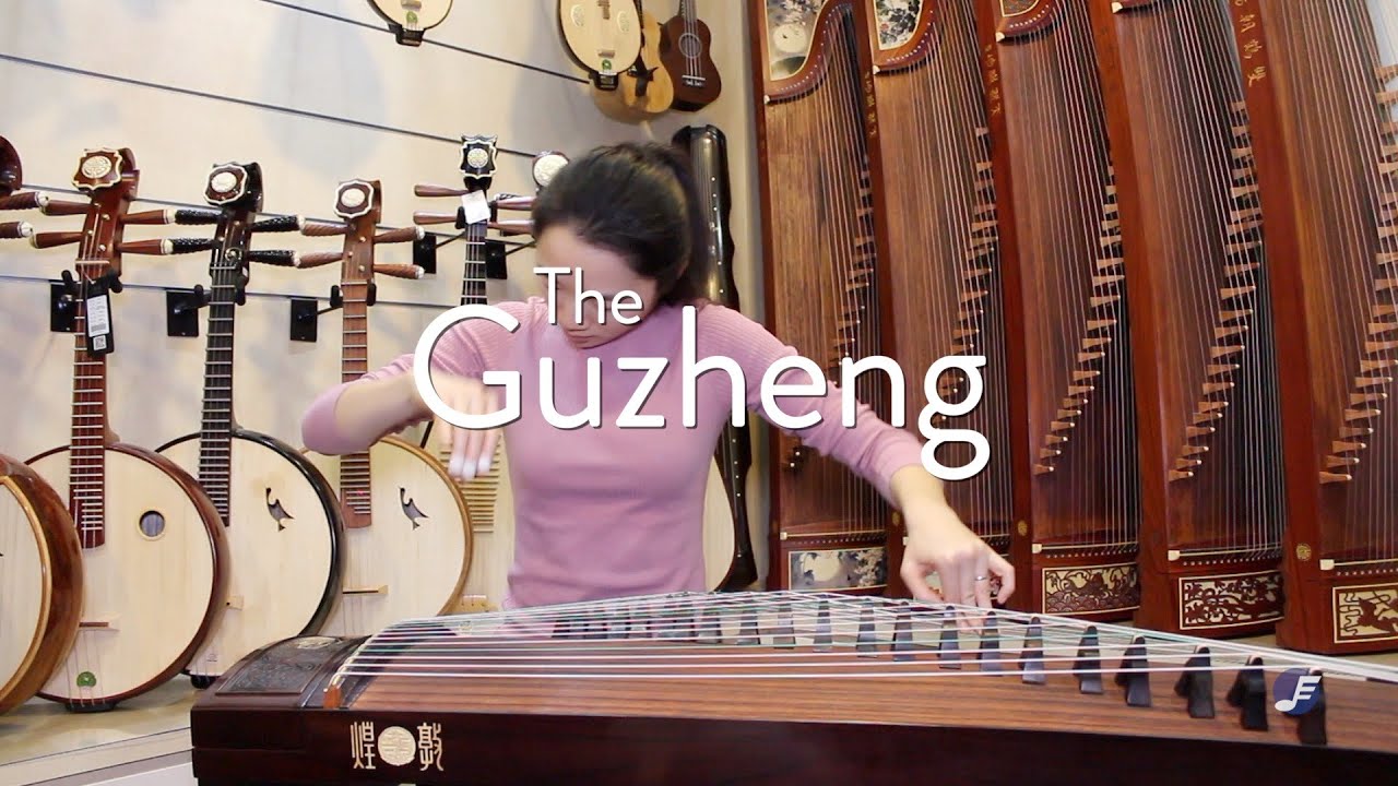 about guzheng